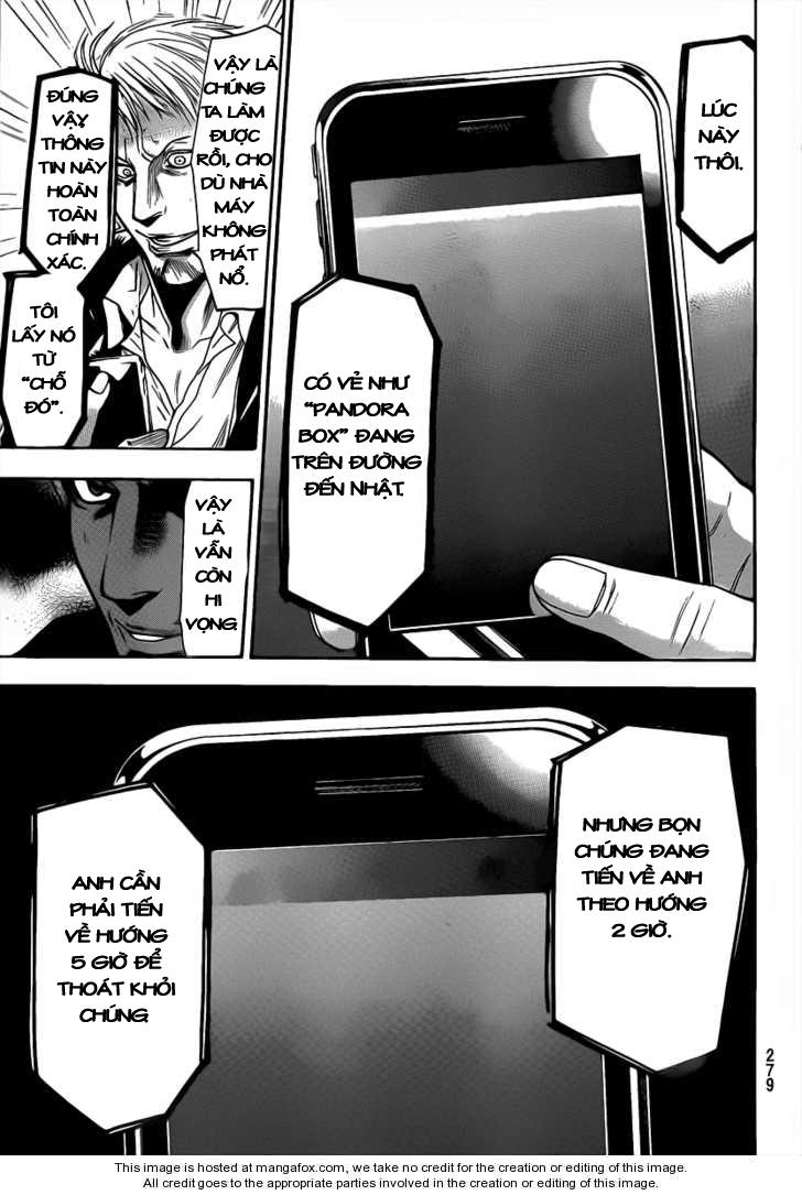 Bloody Monday 2 - Trang 13