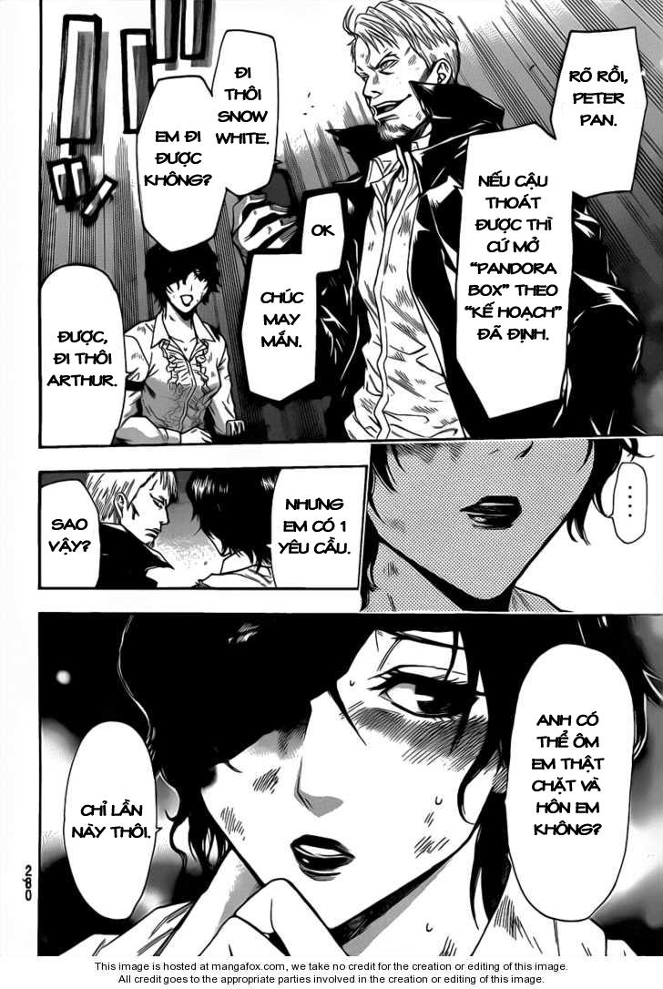 Bloody Monday 2 - Trang 14
