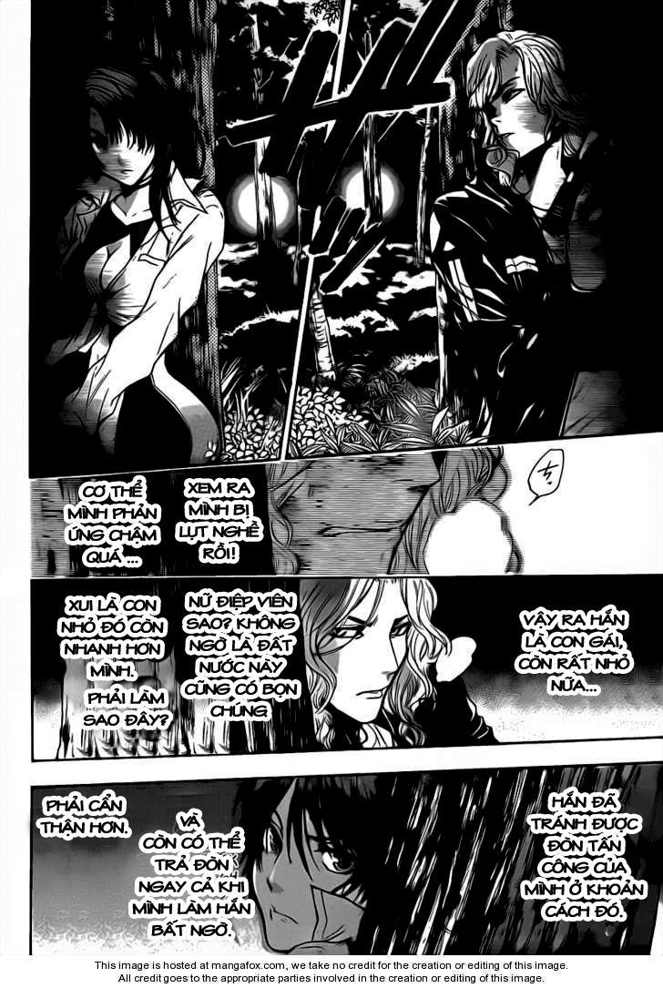 Bloody Monday 2 - Trang 12