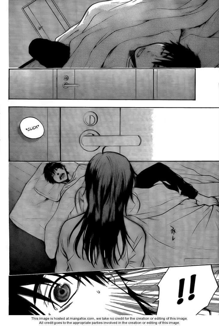 Bloody Monday 2 - Trang 16