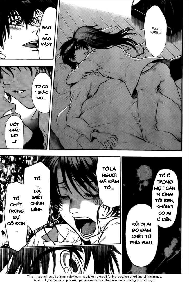 Bloody Monday 2 - Trang 17