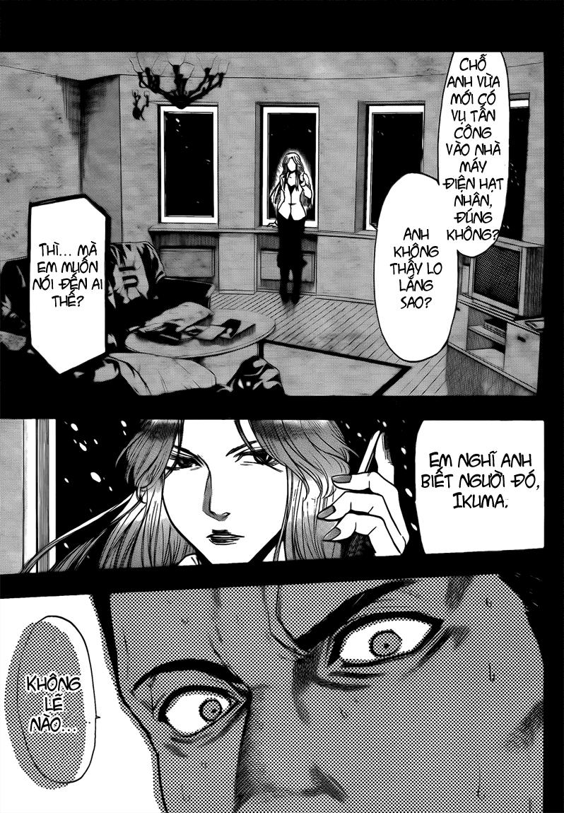 Bloody Monday 2 - Trang 7