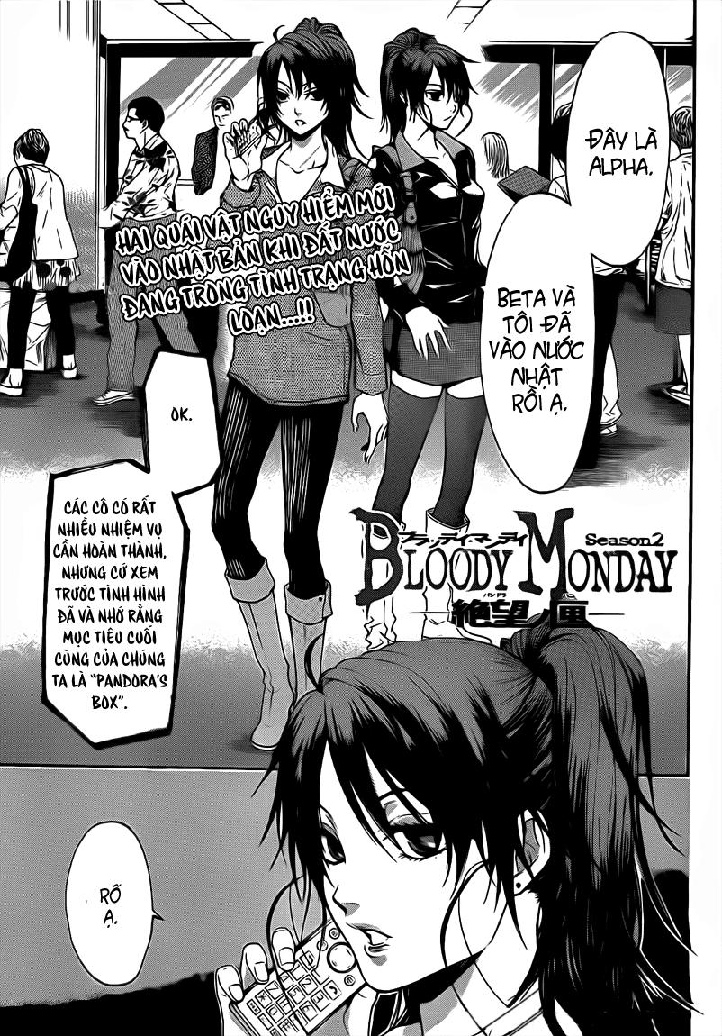 Bloody Monday 2 - Trang 1