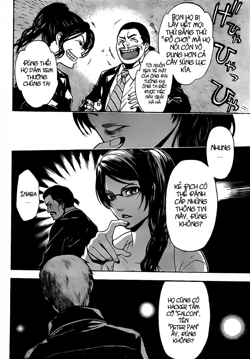 Bloody Monday 2 - Trang 12