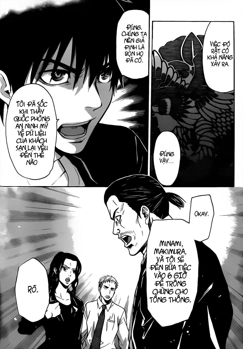 Bloody Monday 2 - Trang 13