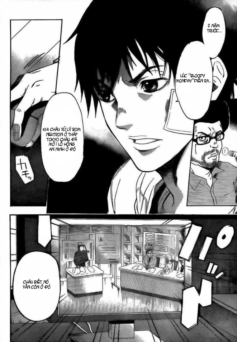 Bloody Monday 2 - Trang 11