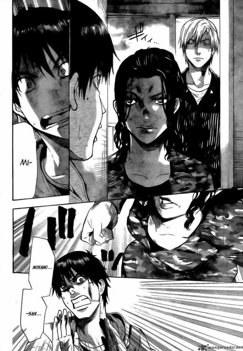 Bloody Monday 2 - Trang 15