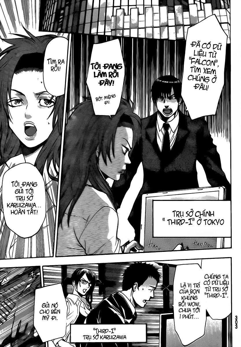 Bloody Monday 2 - Trang 11