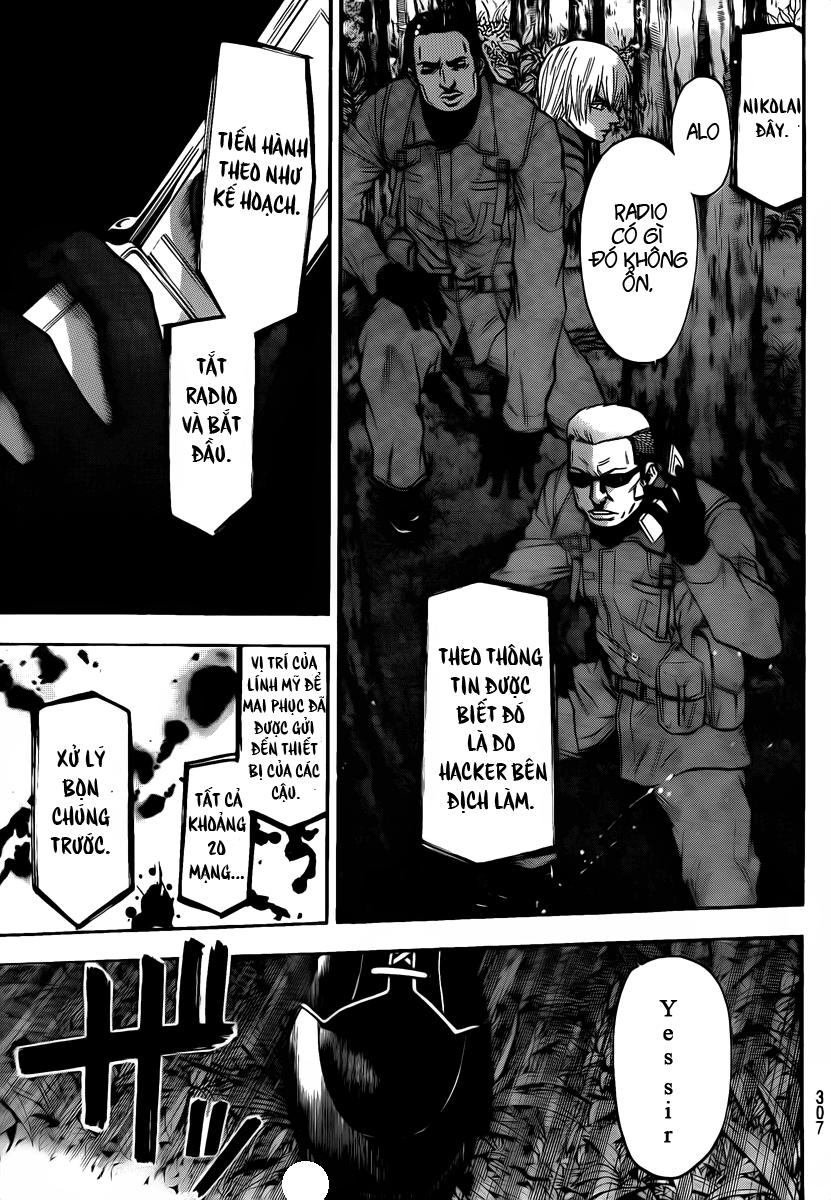Bloody Monday 2 - Trang 15