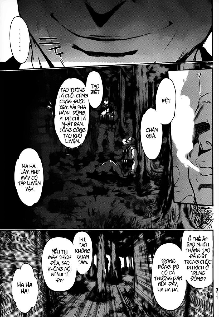 Bloody Monday 2 - Trang 19
