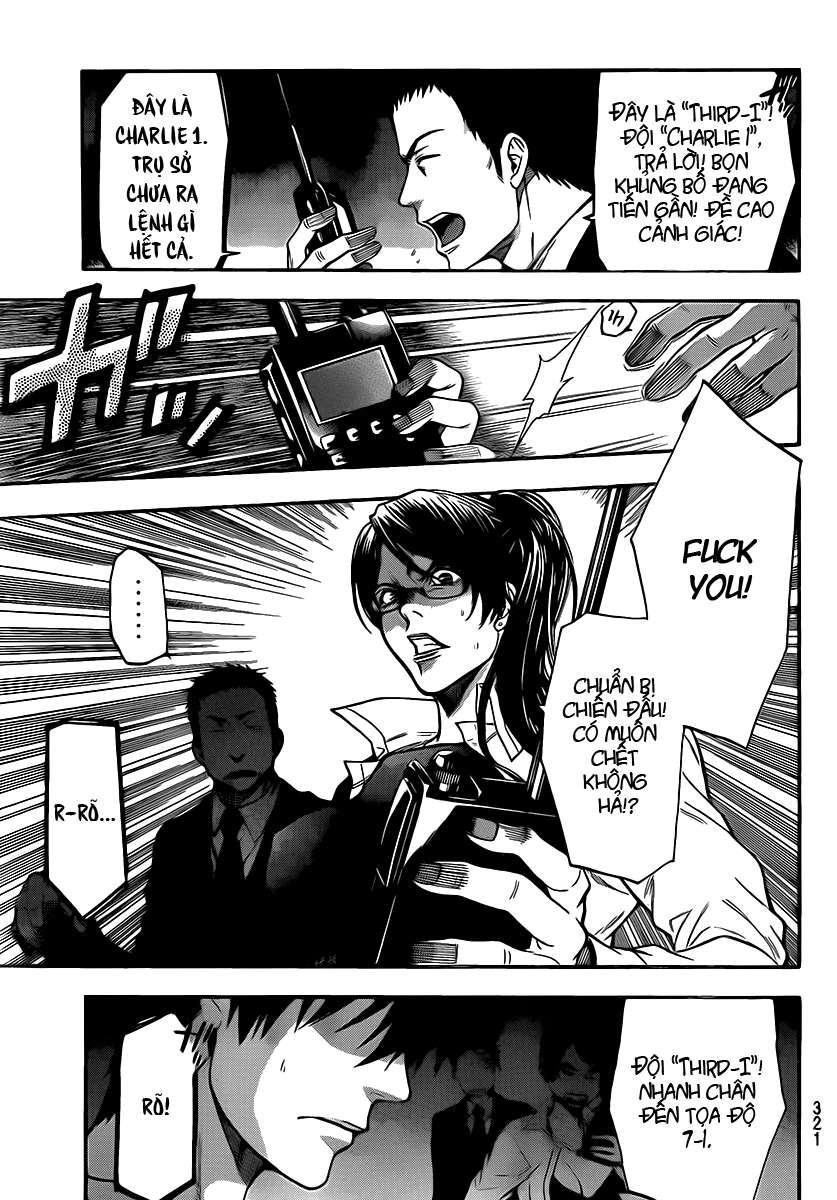 Bloody Monday 2 - Trang 11