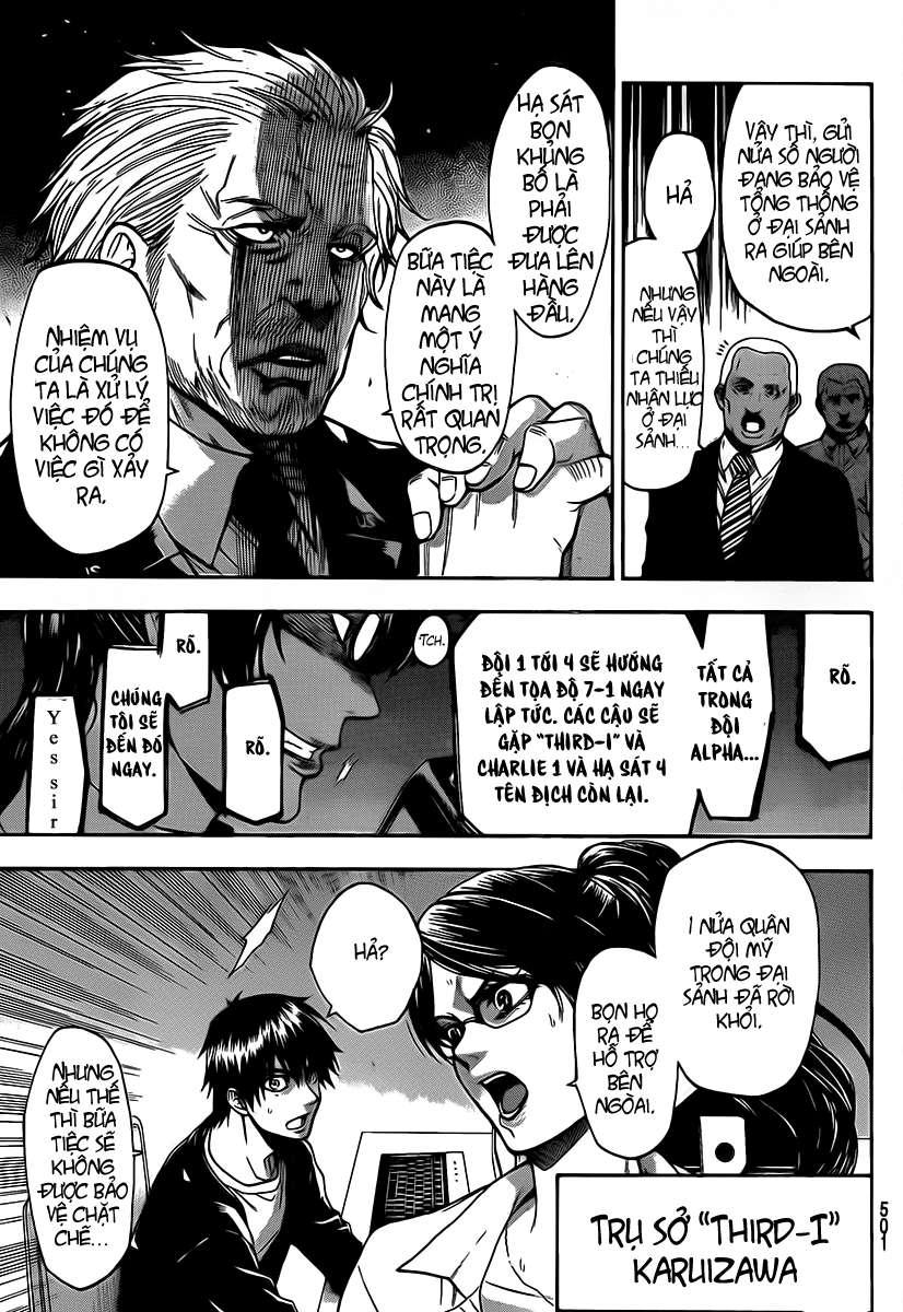 Bloody Monday 2 - Trang 11