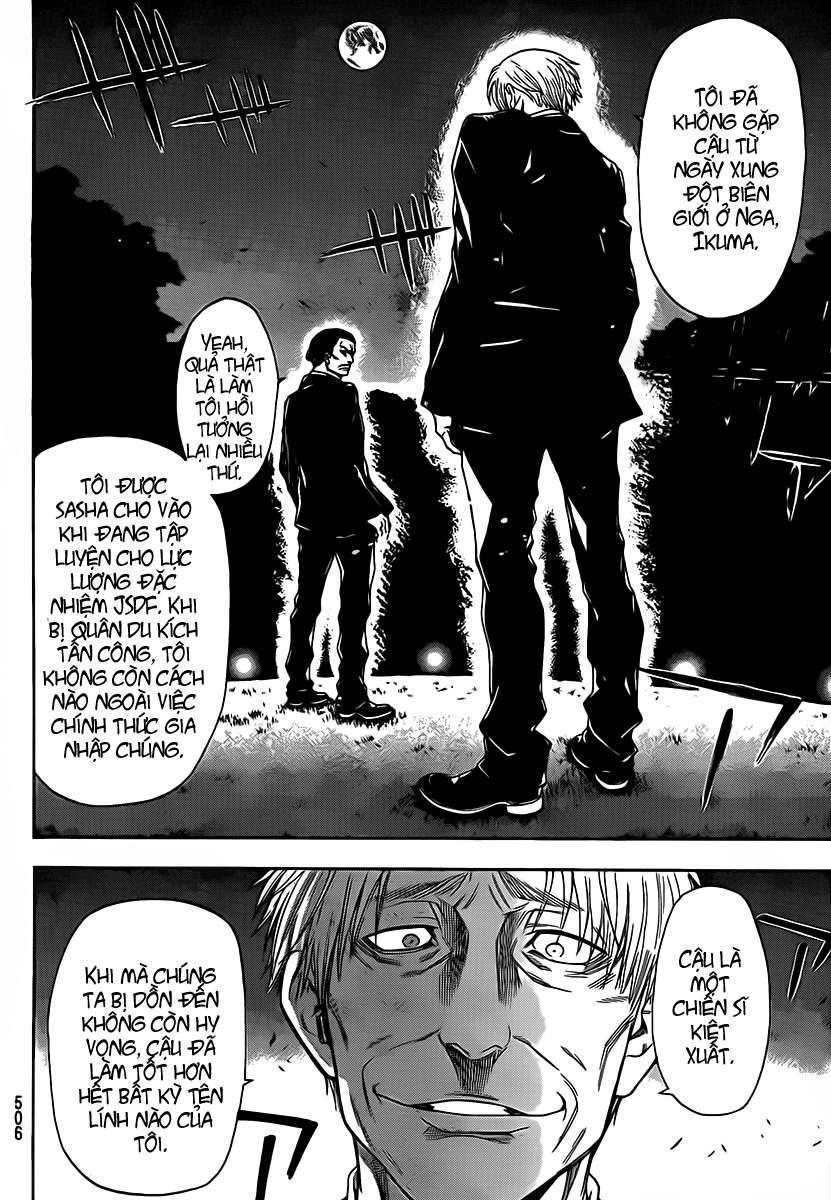 Bloody Monday 2 - Trang 16