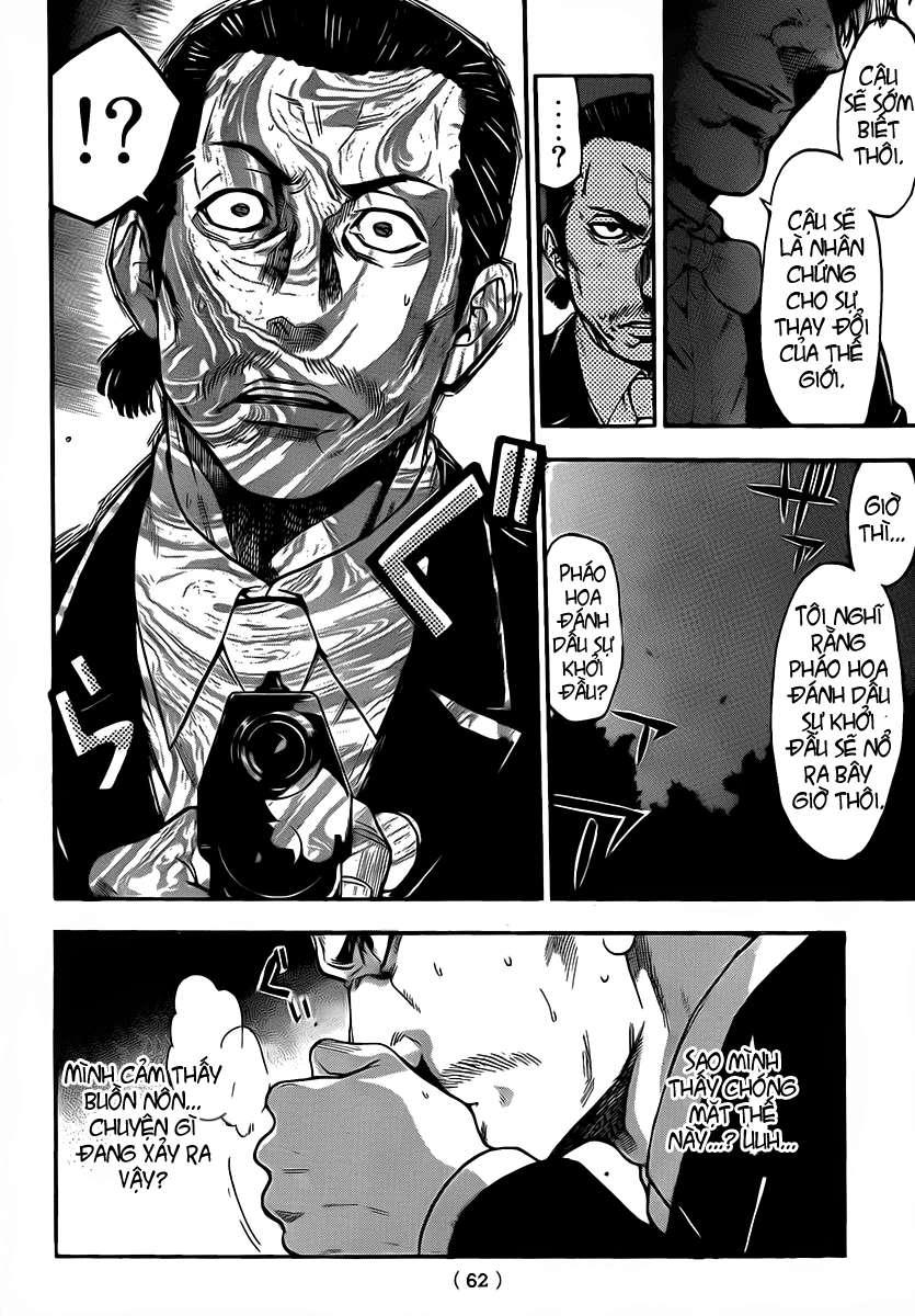 Bloody Monday 2 - Trang 12
