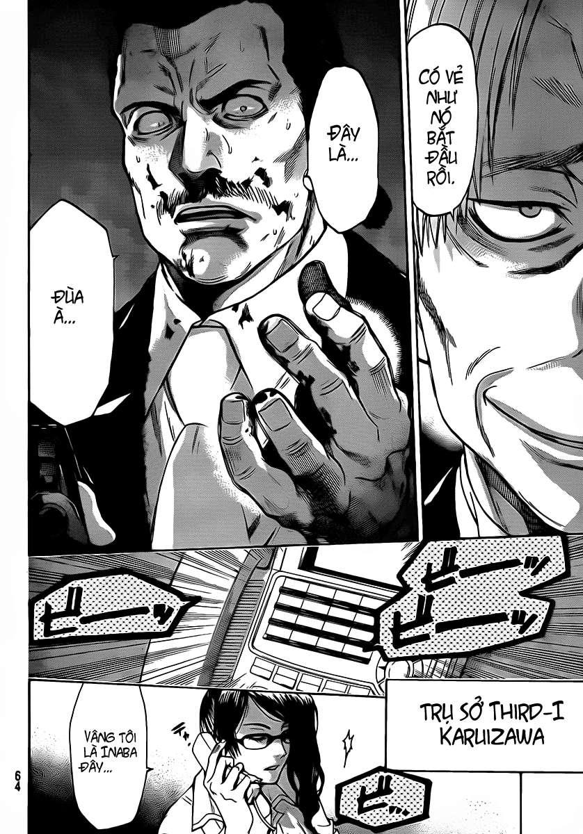 Bloody Monday 2 - Trang 14