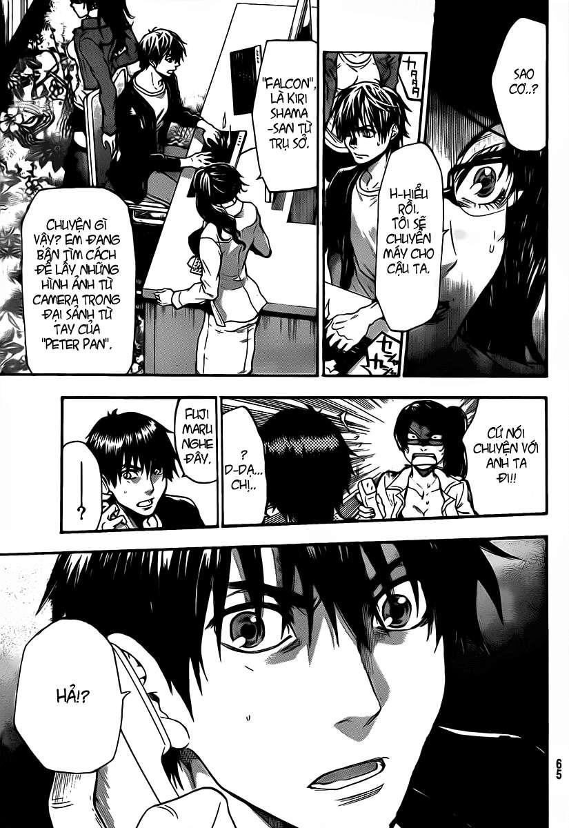 Bloody Monday 2 - Trang 15