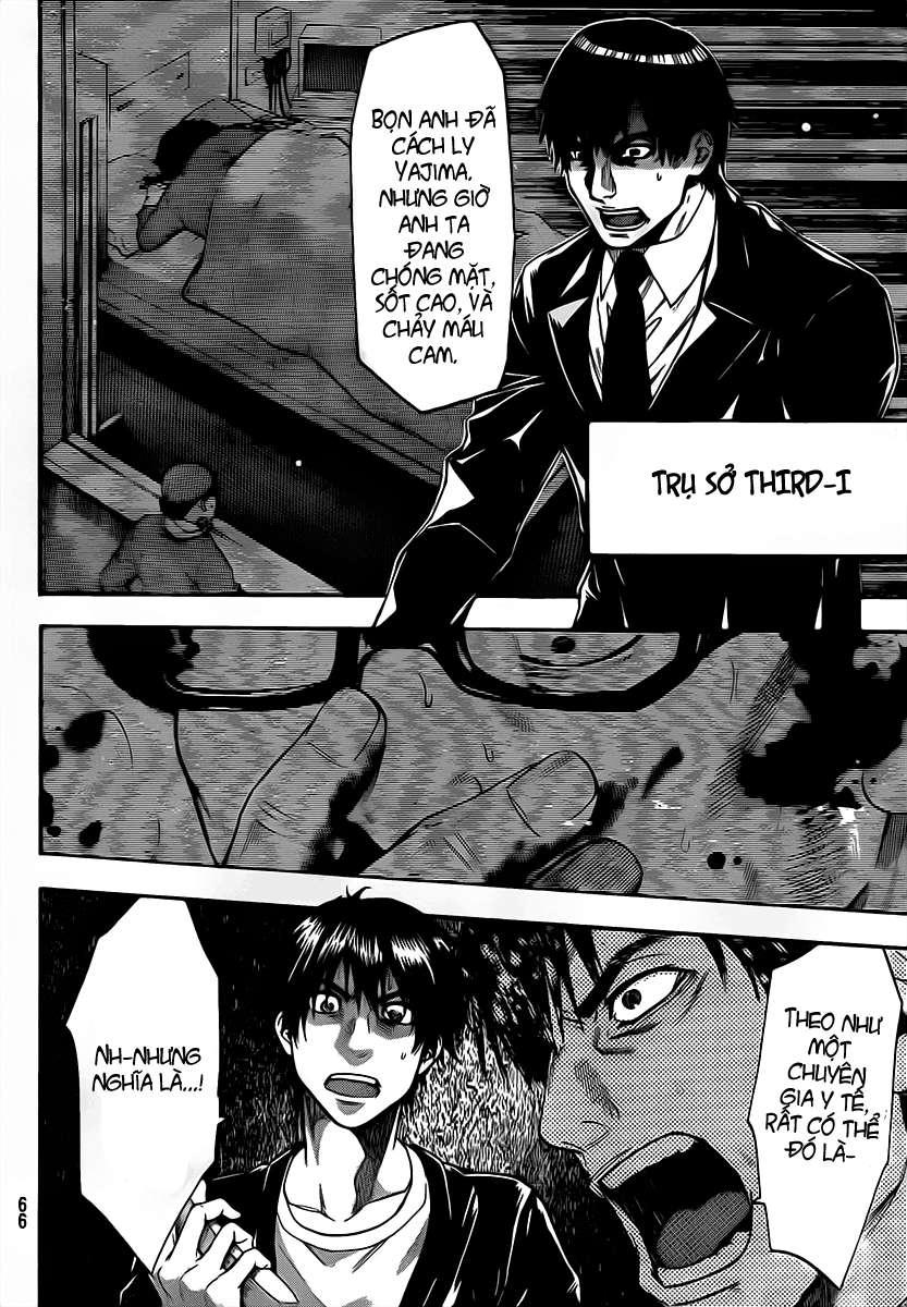 Bloody Monday 2 - Trang 16