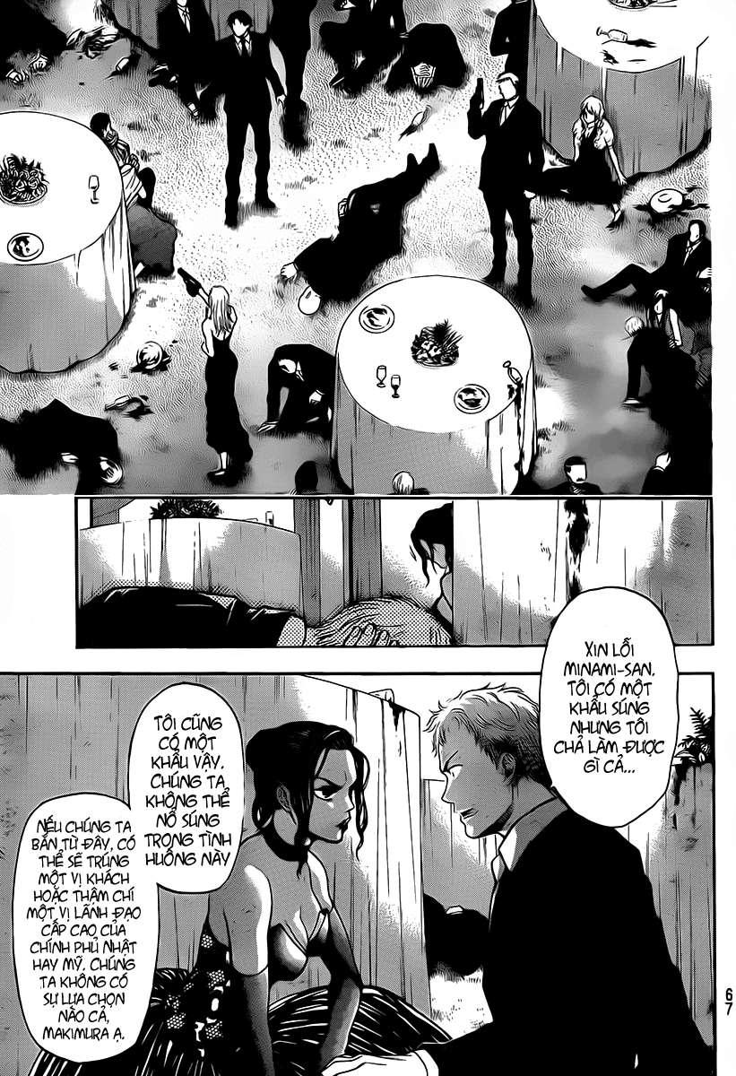 Bloody Monday 2 - Trang 17