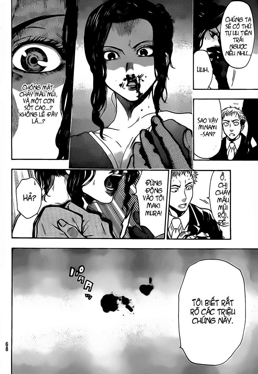 Bloody Monday 2 - Trang 18