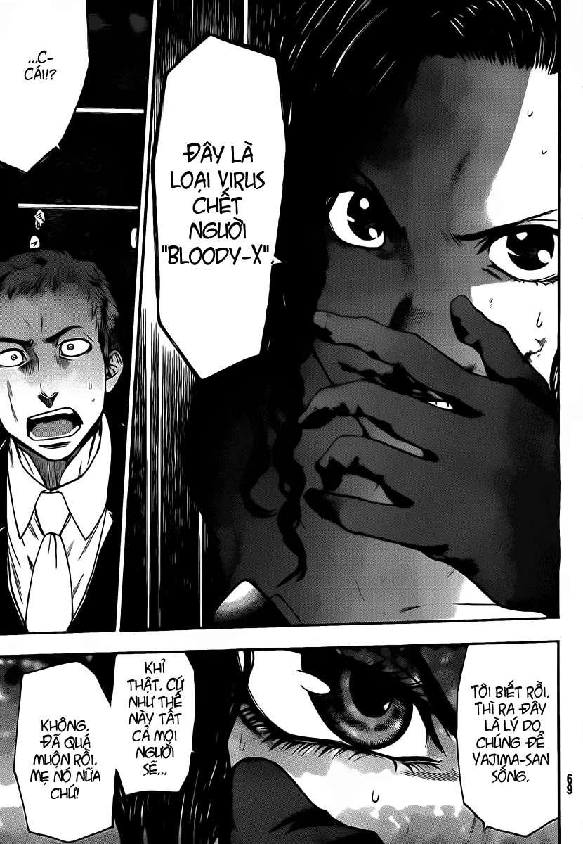 Bloody Monday 2 - Trang 19