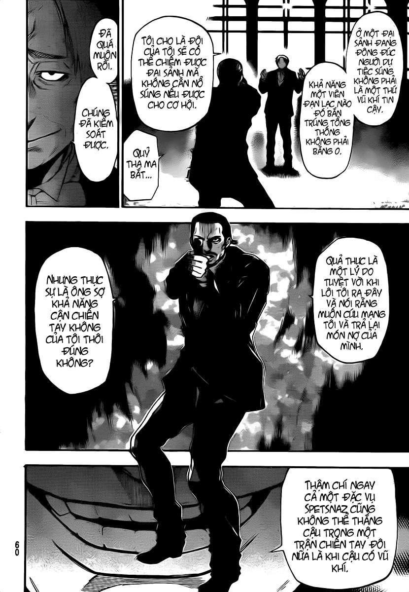 Bloody Monday 2 - Trang 10