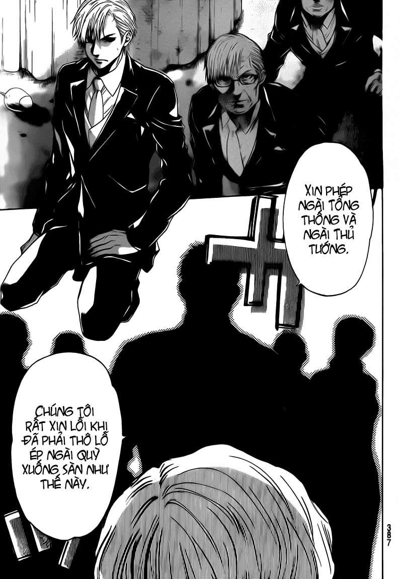 Bloody Monday 2 - Trang 13