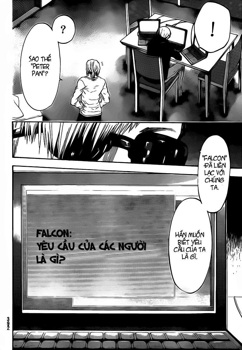 Bloody Monday 2 - Trang 18