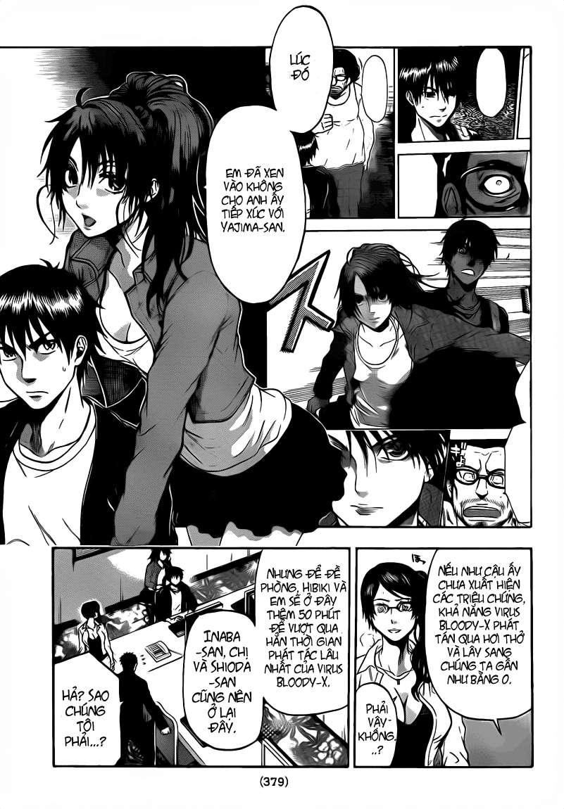 Bloody Monday 2 - Trang 5