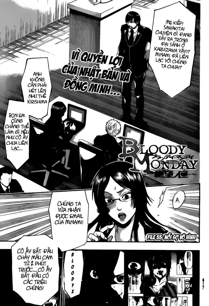 Bloody Monday 2 - Trang 1