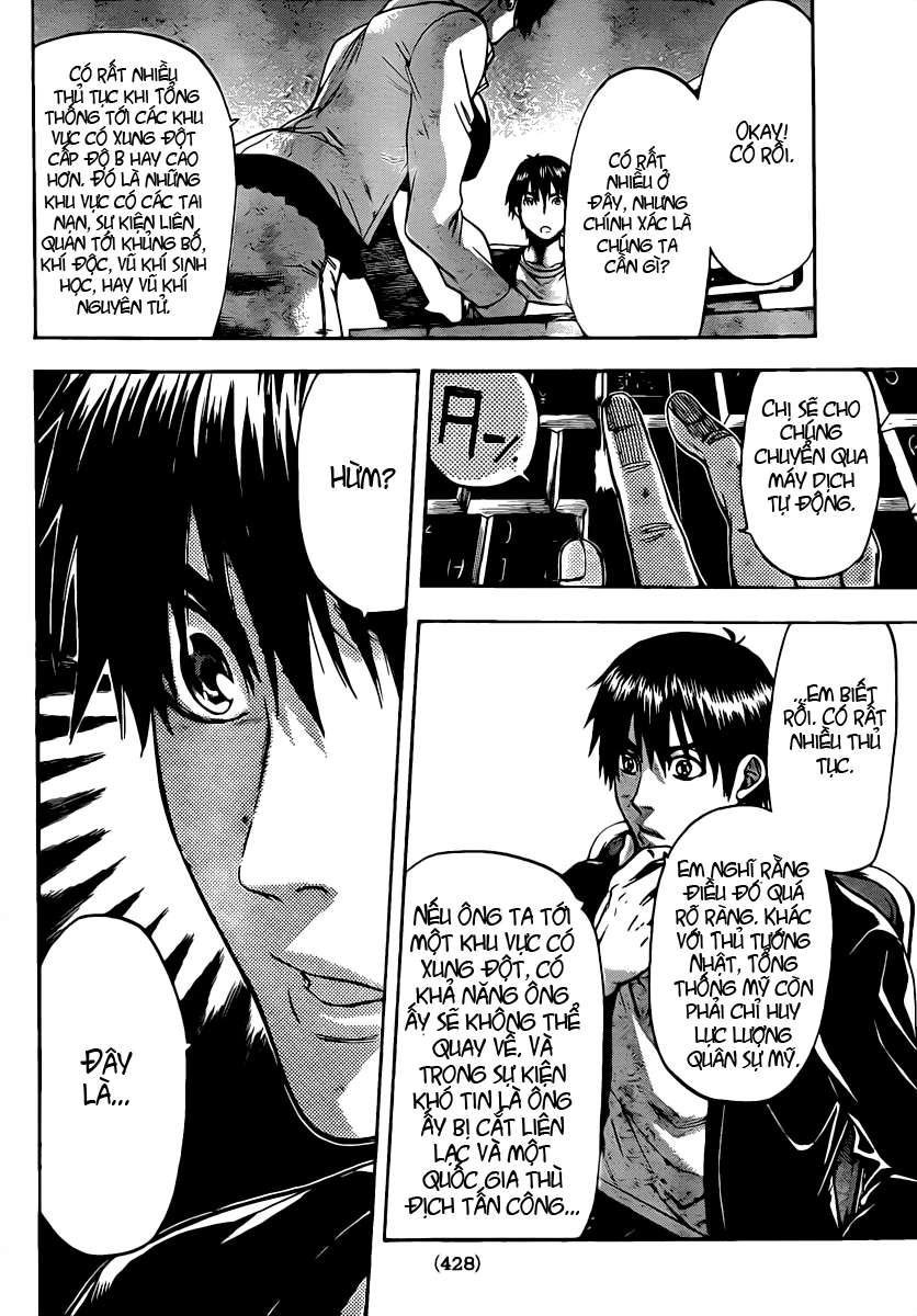 Bloody Monday 2 - Trang 12