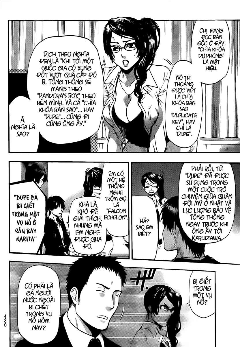 Bloody Monday 2 - Trang 14