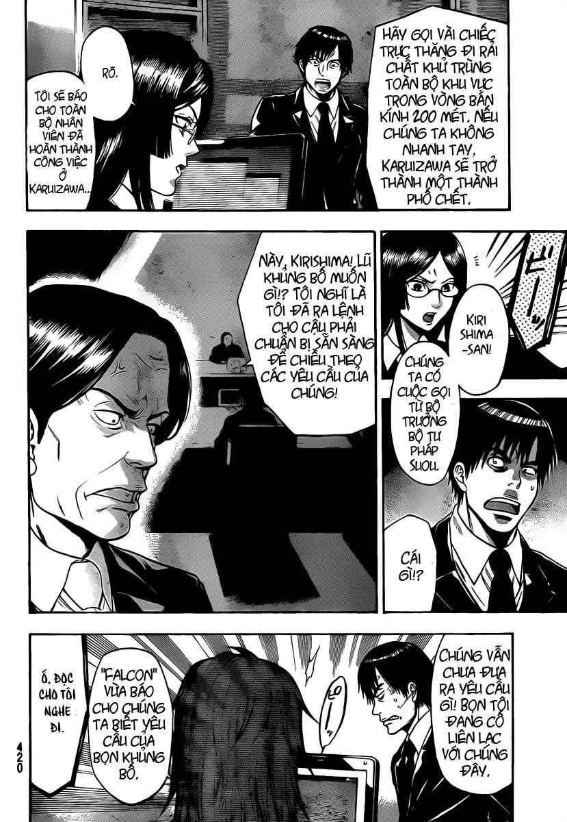 Bloody Monday 2 - Trang 4