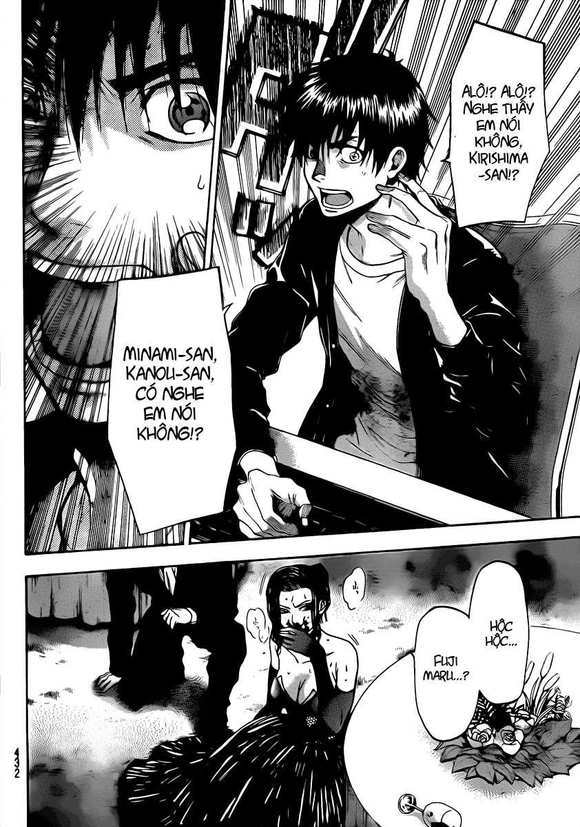 Bloody Monday 2 - Trang 16