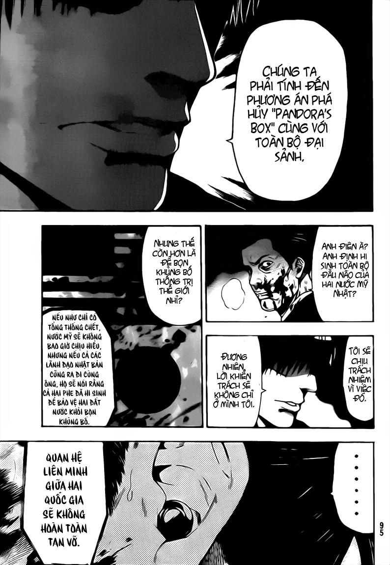 Bloody Monday 2 - Trang 7