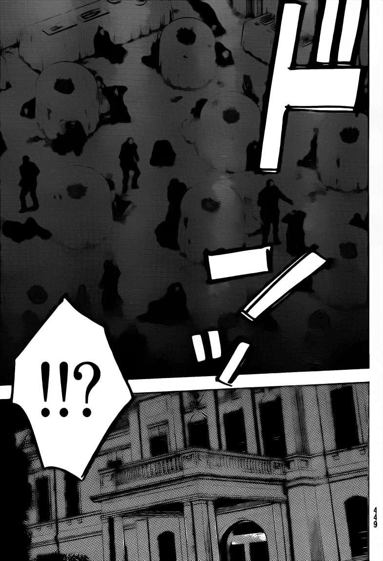 Bloody Monday 2 - Trang 17