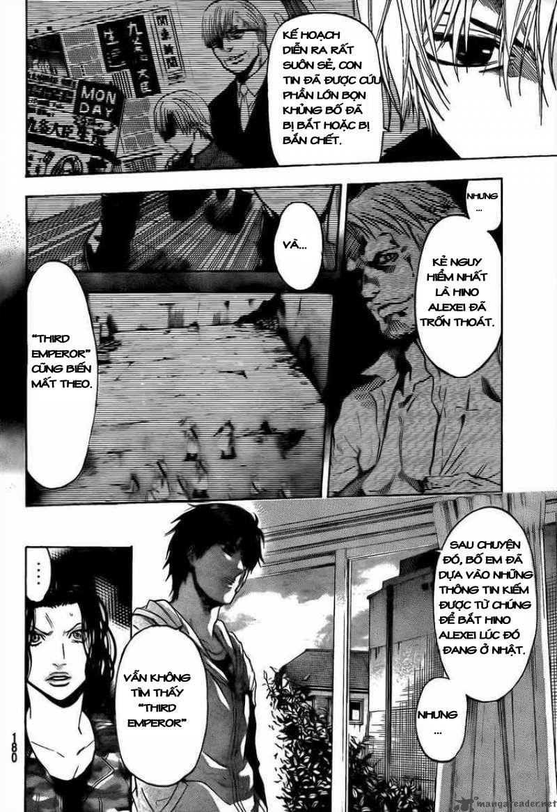 Bloody Monday 2 - Trang 12
