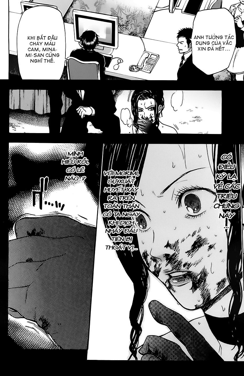 Bloody Monday 2 - Trang 1