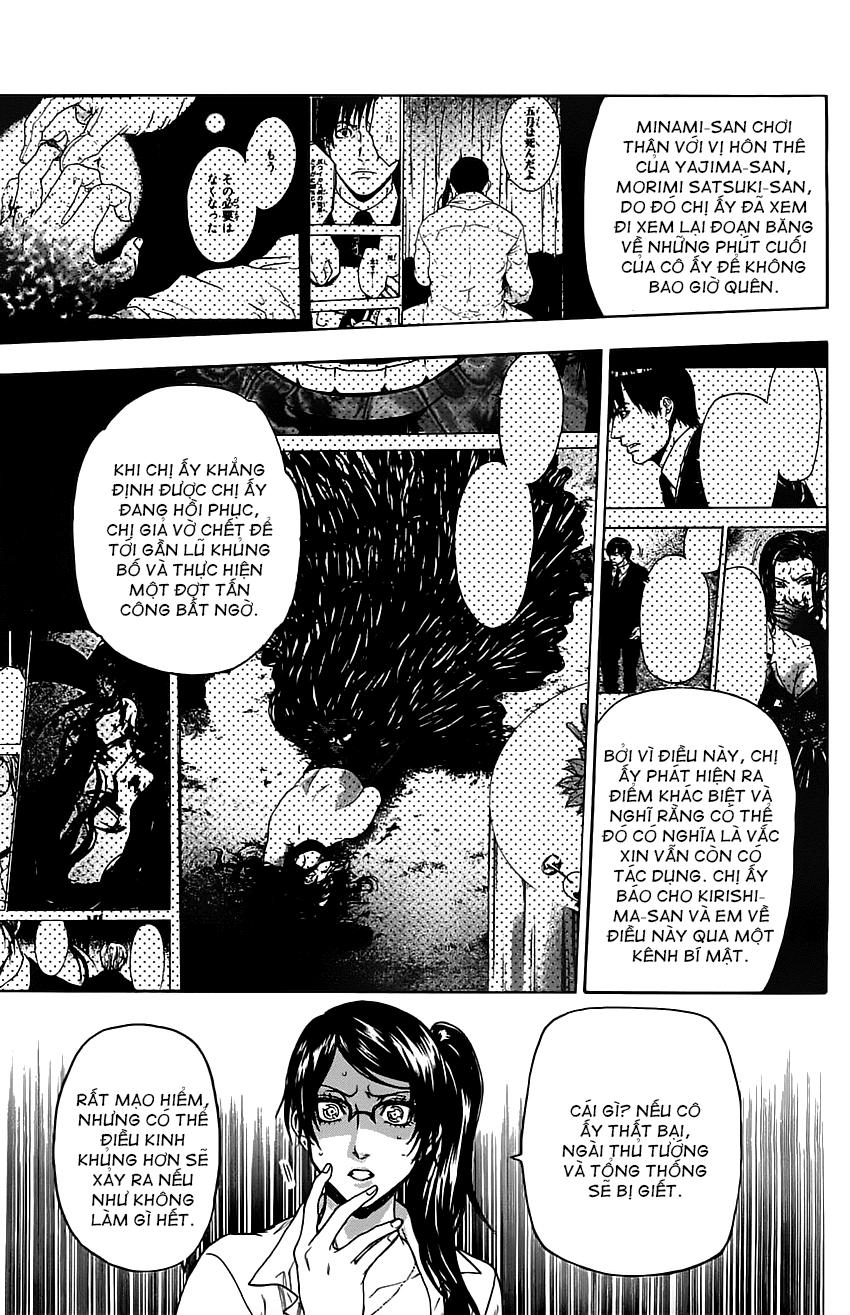 Bloody Monday 2 - Trang 2