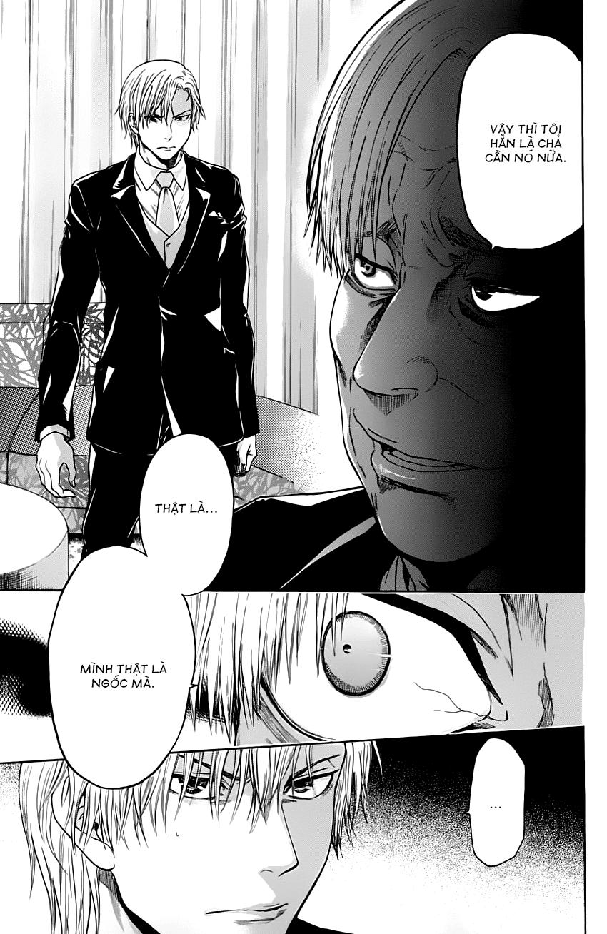 Bloody Monday 2 - Trang 11