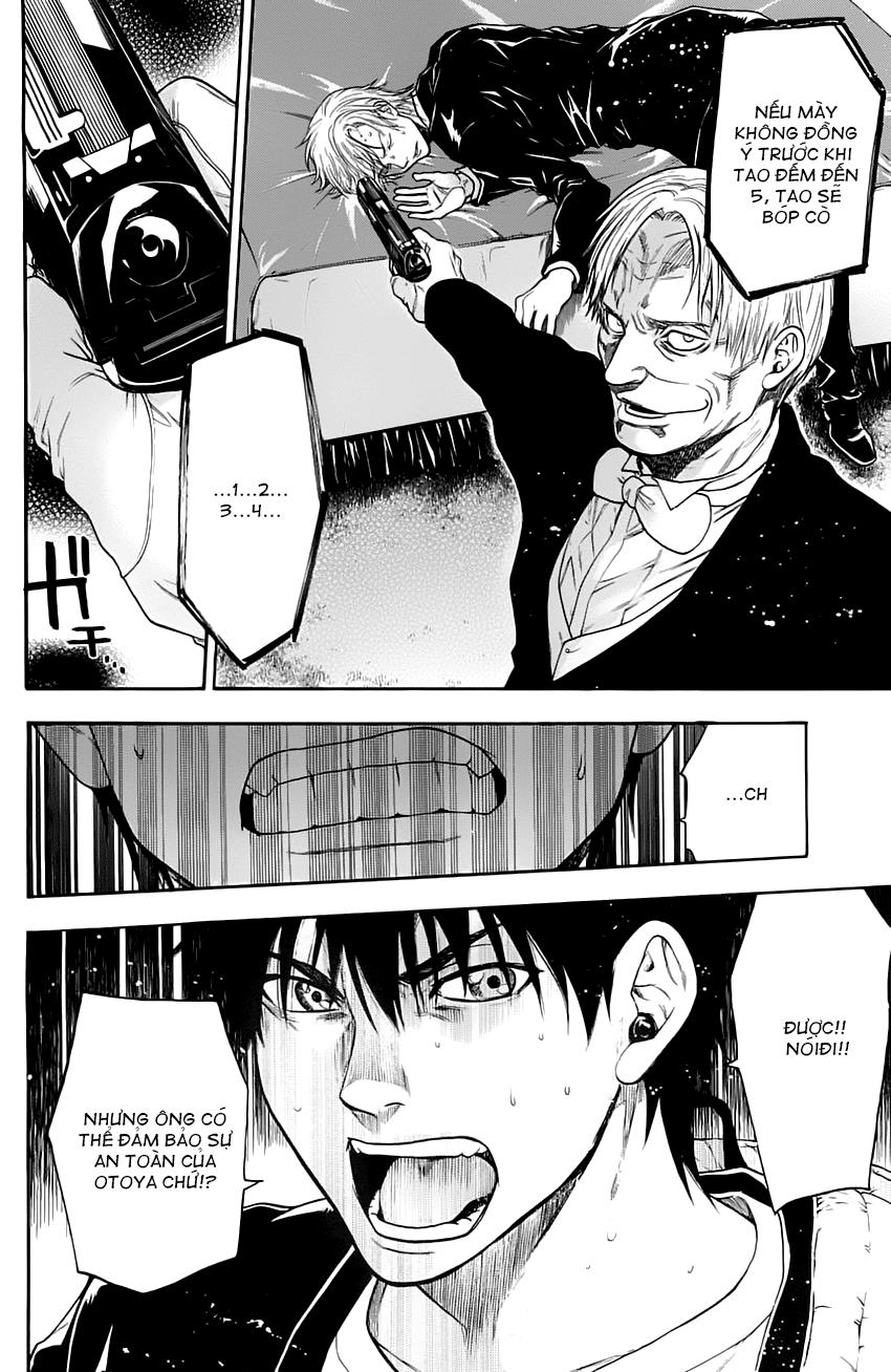 Bloody Monday 2 - Trang 12