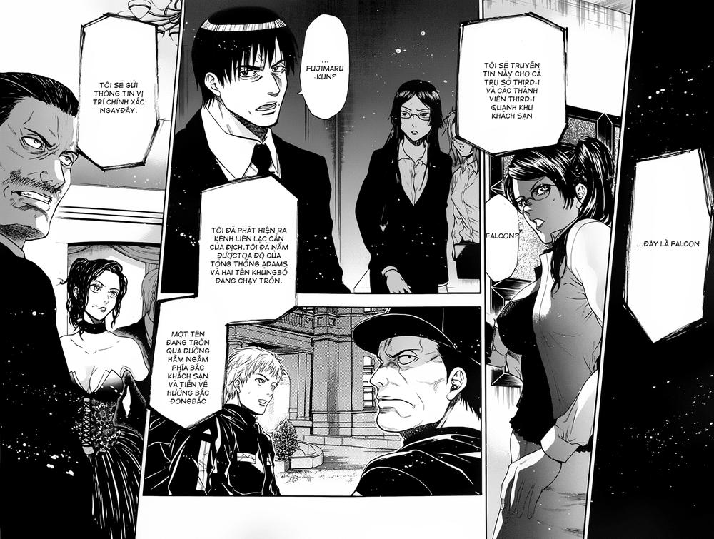 Bloody Monday 2 - Trang 16