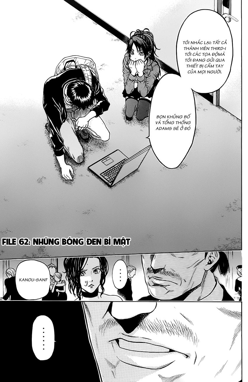 Bloody Monday 2 - Trang 1