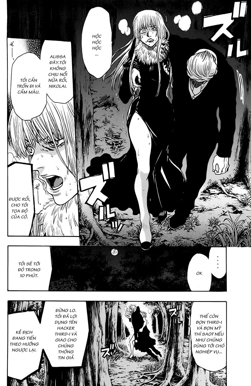 Bloody Monday 2 - Trang 8