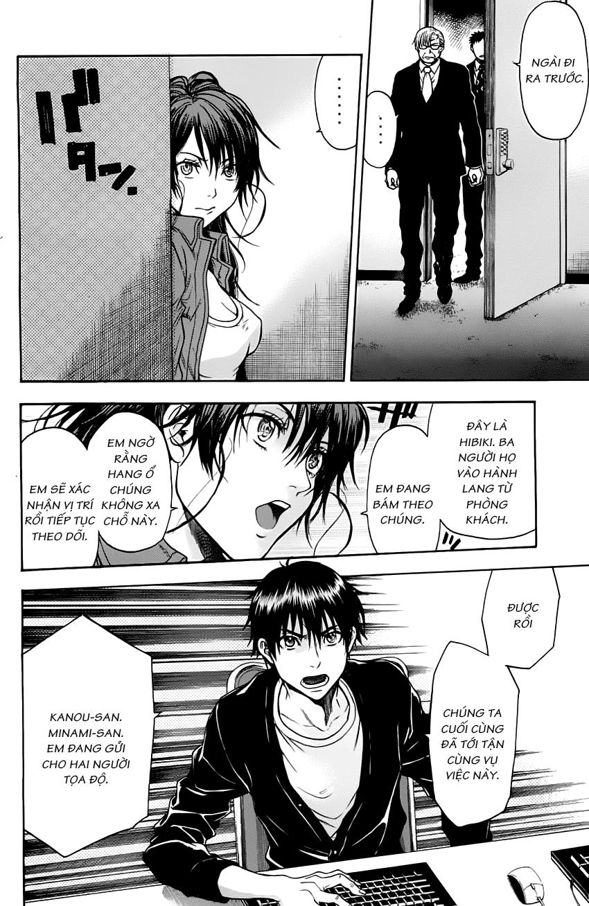 Bloody Monday 2 - Trang 14