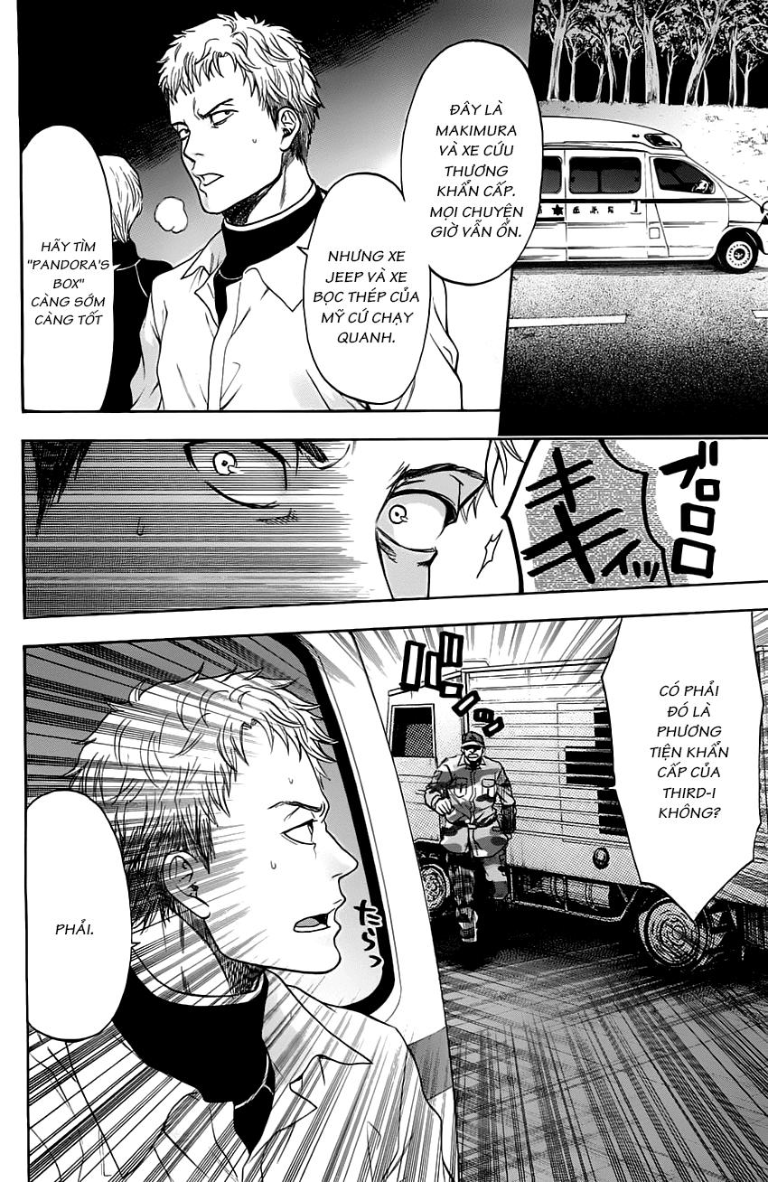 Bloody Monday 2 - Trang 16