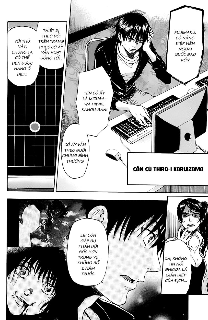 Bloody Monday 2 - Trang 4
