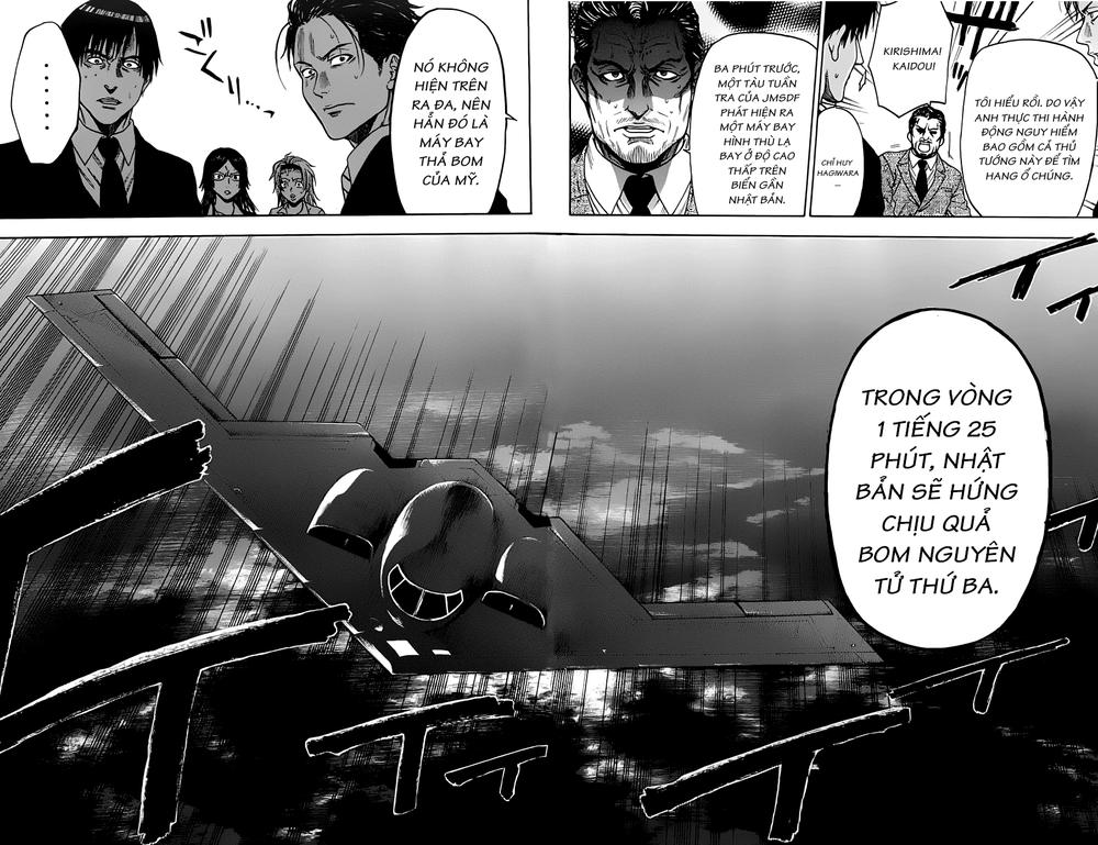 Bloody Monday 2 - Trang 12