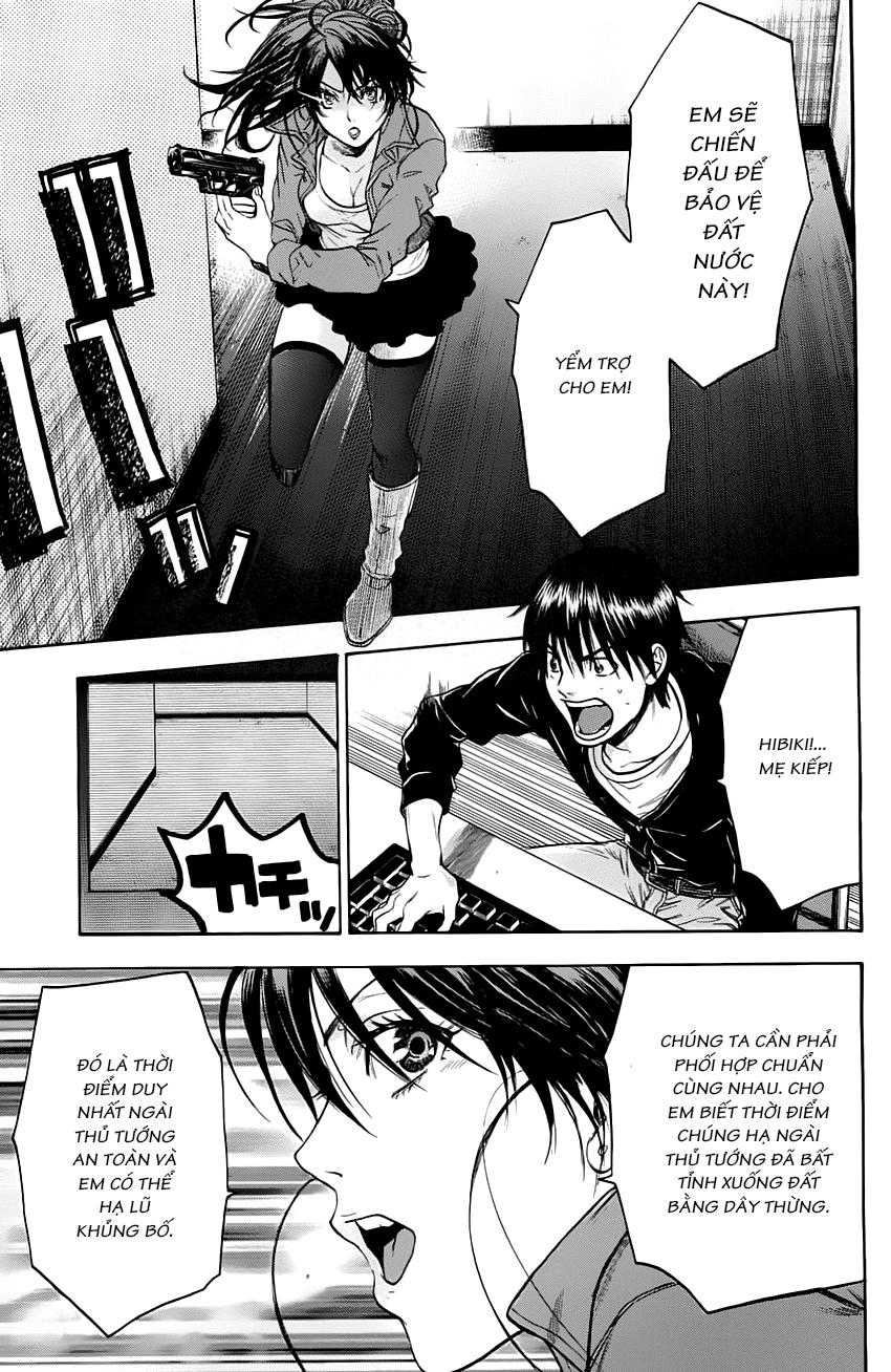 Bloody Monday 2 - Trang 16