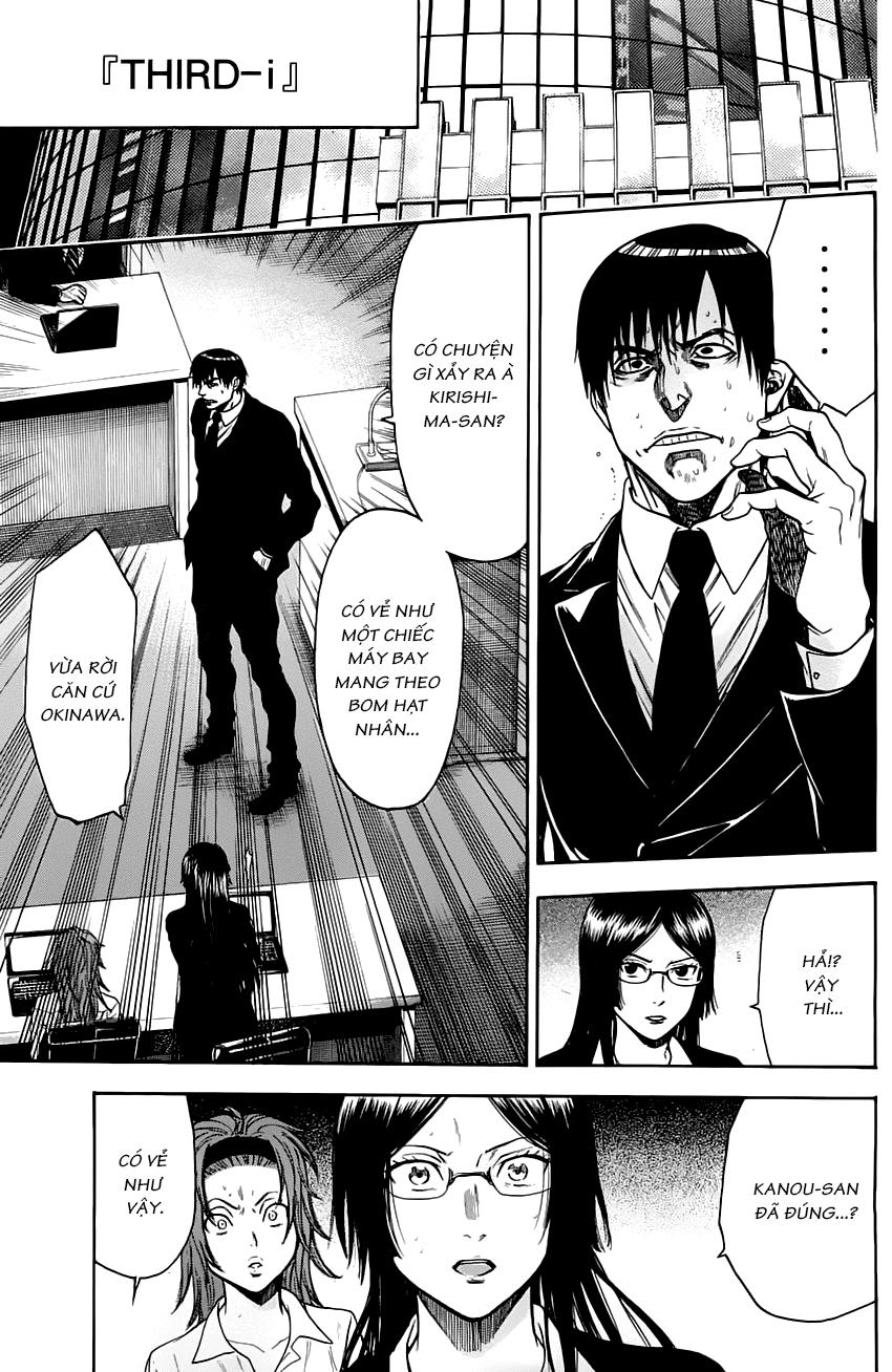 Bloody Monday 2 - Trang 5