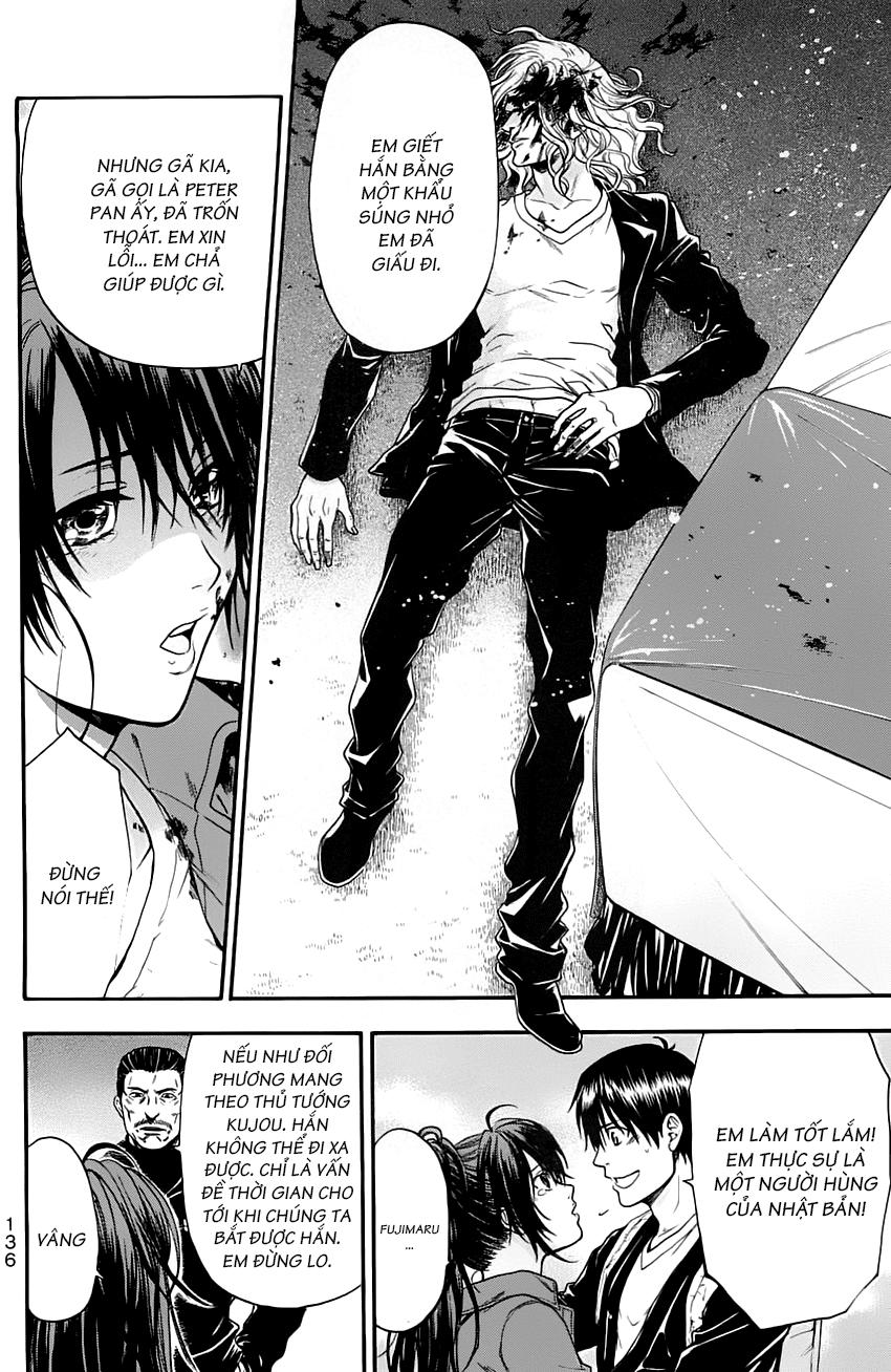 Bloody Monday 2 - Trang 12